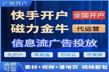 行业领先企业的SEM竞价专员工作实录